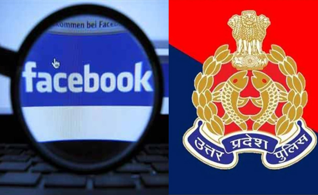 UP Police Files FIR Against Facebook Over Fake ID Impersonating I